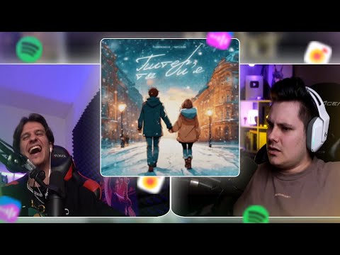 Видео: У МЕЛЛШЕРА Вышел НОВЫЙ ТРЕК - Питер, ты и я | Нарезка со Стрима