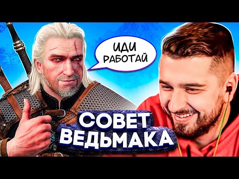 Видео: HARD PLAY СМОТРИТ 703 СЕКУНДЫ СМЕХА ЛУЧШИЕ ПРИКОЛЫ ЯНВАРЬ 2019