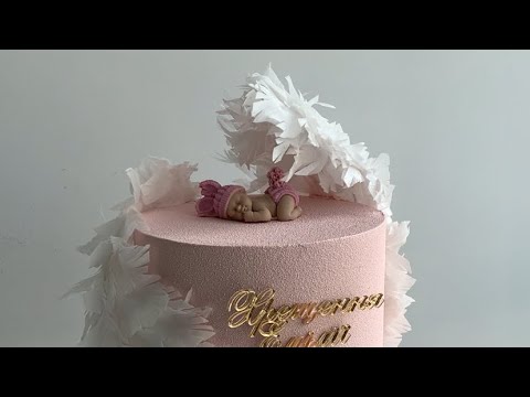 Видео: Крылья из вафельной бумаги | торт на крещение
