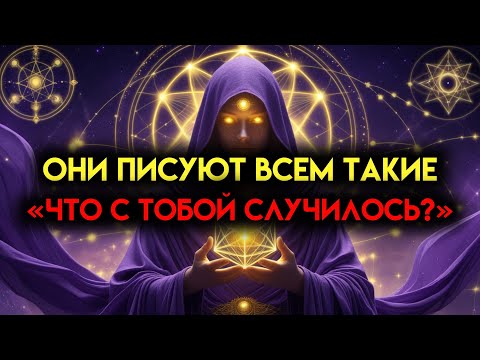 Видео: ОНИ СПРАШИВАЮТ ОБЩИХ ДРУЗЕЙ: «С НИМИ В ПОРЯДКЕ?»... НЕТ, ТЕПЕРЬ ТЕБЯ НЕ ОСТАНОВИТЬ