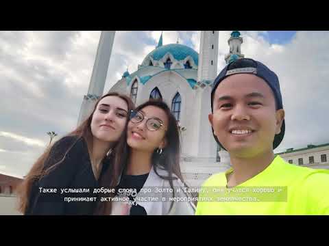 Видео: Холын нютаг. Казань. Часть 2