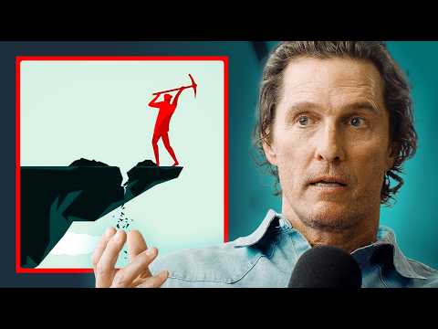 Видео: Остановите цикл самосаботажа — Мэттью Макконахи