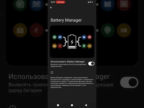 Видео: LineageOS 22.2 - Все настройки | Android 15 | Redmi Note 13 4G NFC | Sapphiren