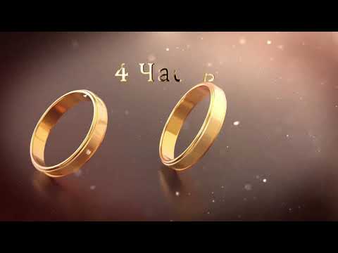 Видео: Турецкая Свадьба Жошкун & Исмигуль Часть 4 г.Волгоград 07.10.2021