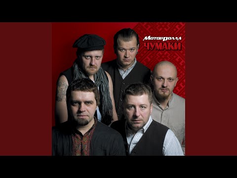 Видео: Осіннє Кохання