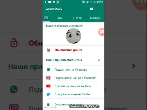 Видео: мне звонит хозяин Фиксиков