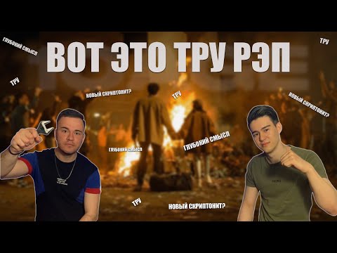 Видео: 10AGE - НЕТУ ИНТЕРЕСА | РЕАКЦИЯ