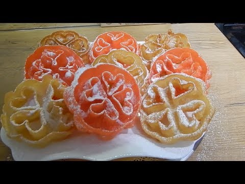 Видео: Уральский хворост в форме. Красиво. Вкусно. Хрустно. Жидкое тесто как на блины.