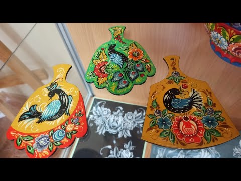 Видео: Мастер–класс по созданию мотива «Птица» в городецкой росписи
