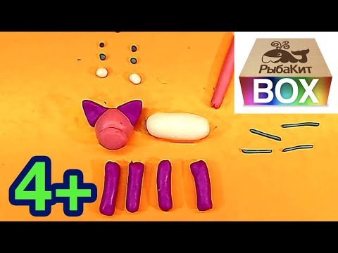 Видео: Видеолепка для детей КОШКА поэтапно лепим из пластилина просто