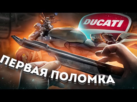 Видео: Зацените обкатку Streetfighter V2. Первые косяки