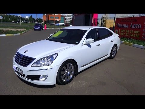 Видео: 2012 Хендай Экус. Обзор (интерьер, экстерьер, двигатель).