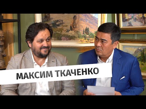 Видео: Казахстанский арт-рынок сегодня: как отличить подделку от оригинала? Интервью с экспертом