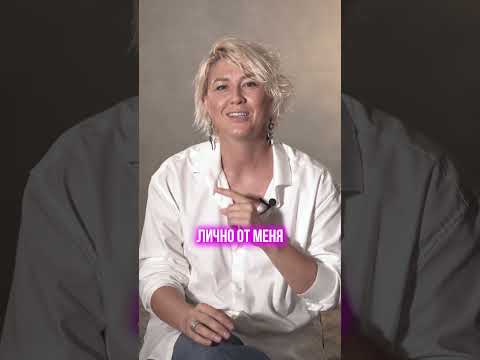 Видео: Кундалини Йога.  Начало.