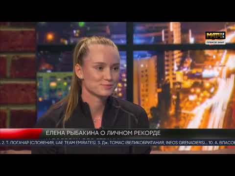 Видео: Дарья Захарова, тренер Чемпионки Уимблдон Елены Рыбакиной
