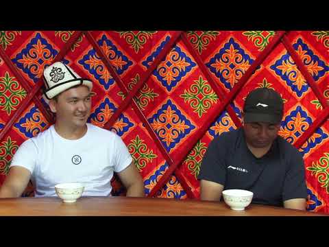 Видео: Чай устундо сырдашуу Курмонту айылынын жаштары курултай откорду