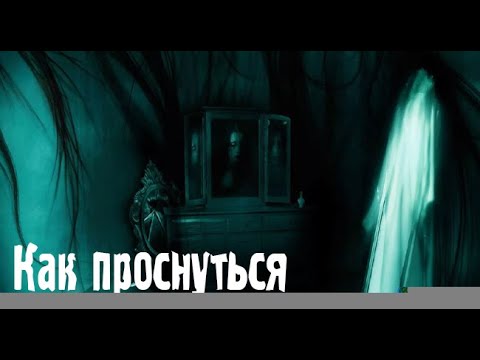 Видео: Из жизни. Страшные. Мистические. Творческие истории. Хоррор