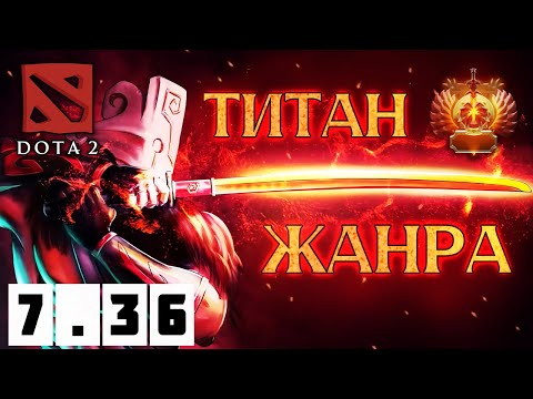 Видео: Почему Dota2 никогда не умрёт?