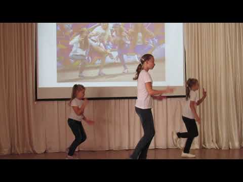 Видео: танец "Melodia"