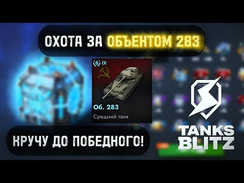 Видео: 🔥 ОТКРЫЛ 50+ КОНТЕЙНЕРОВ СО СВЕРХСПОСОБНОСТЯМИ, ТОЛЬКО РАДИ ГЛАВНОЙ НАГРАДЫ ⚡️