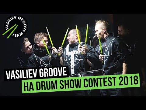 Видео: Шоу барабанщиков VASILIEV GROOVE / Васильев Грув на DRUM SHOW CONTEST 2018
