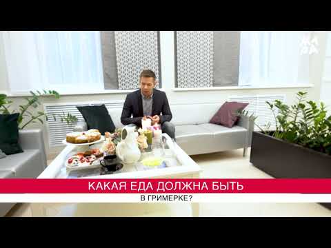 Видео: СТАС ПЬЕХА. ЖАРА. Программа КСТАТИ