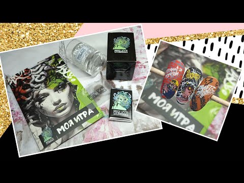 Видео: Моя игра🤟💥Новинка от Meduzza stamping🤩Обзор и дизайны💅