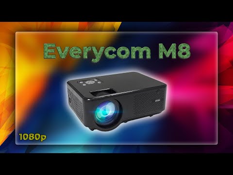 Видео: Обновили и сделали еще лучше! Everycom M8! 1080p!