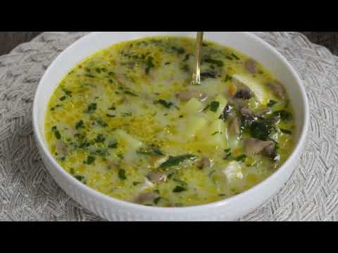 Видео: Самый вкусный рецепт грибного супа с шампиньонами на курином бульоне и плавленым сыром.