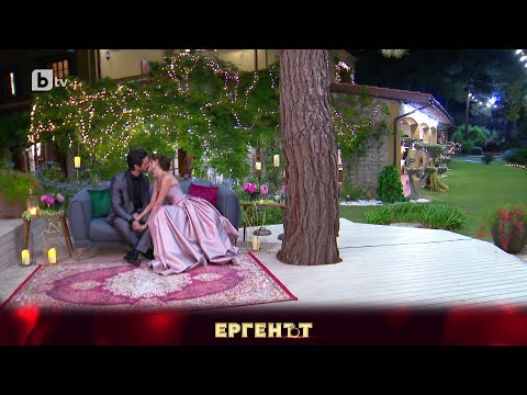Видео: Елена хваща Евгени и Валерия да се целуват | "Ергенът" 2023