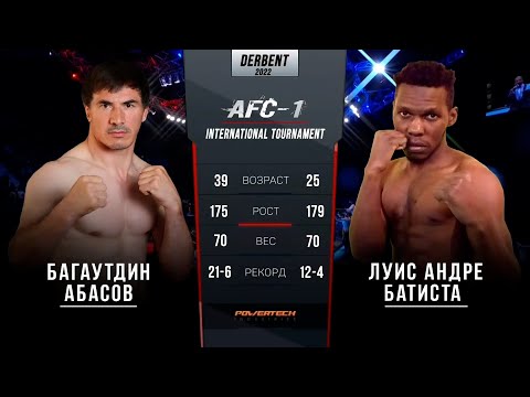 Видео: AFC-1 - ДЕРБЕНТ. Багаутдин Абасов vs Луис  Андре Секейра