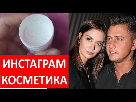 Видео: Павел Прилучный и Агата Муцениеце / Егор Крид и его гив / Рамис Япаров трейдинг/ Настасья Самбурская