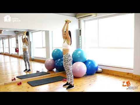 Видео: ДЕН 9 - Тренировка за ръце