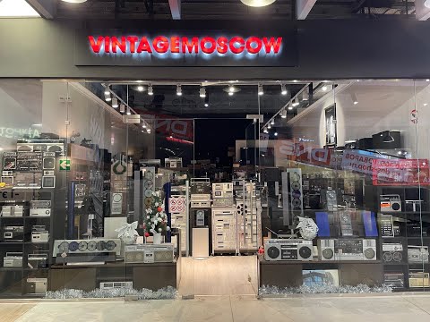 Видео: vintagemoscow. Февральский обзор магазина.