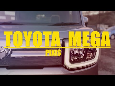 Видео: ✅Самый большой автомобиль Тойота (из самых маленьких)❗️ Toyota Pixis Mega/Daihatsu Wake ❗️ TURBO❗️