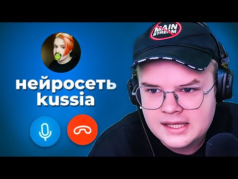 Видео: КАША ОБЩАЕТСЯ С СТАРЫМ КАШЕЙ В CHARACTER.AI