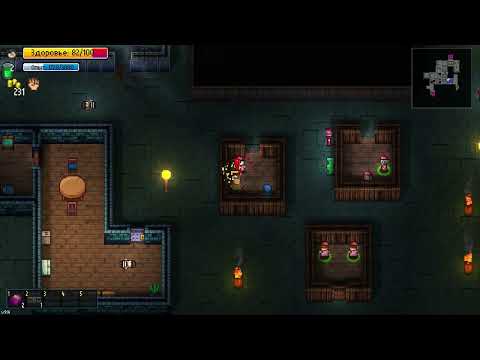 Видео: Streets of rogue прохождение за бандита (кровяные) основная миссия выполнена