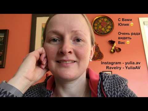 Видео: 2. Мне ВеЗеТ, что я вяжу.... и получаю посылки :) Болталка на час