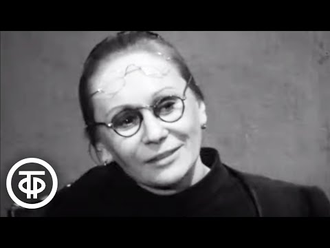 Видео: Редкая запись. "Первый вариант "Вассы Железновой" по пьесе Горького. Театр Станиславского (1978)