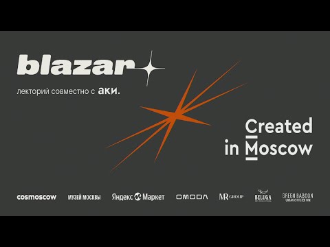 Видео: Светлана Спирина: АСМР-видео перформанса «А т о н и я»