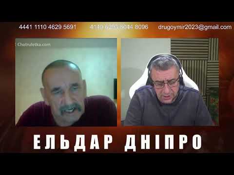 Видео: Манкурты пытаются что то доказать.