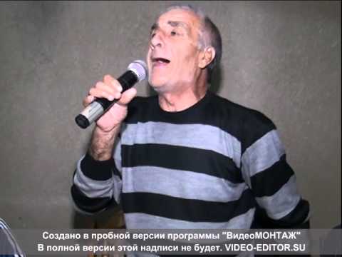 Видео: шаумянские музыканты