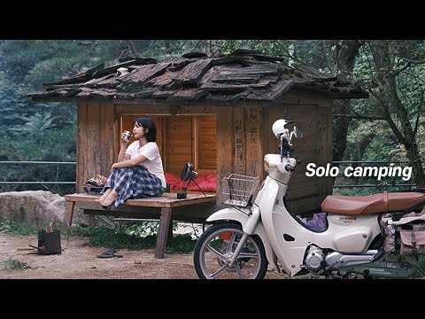 Видео: Однодневное путешествие на маленьком мотоцикле: Одиночный мотокемпинг