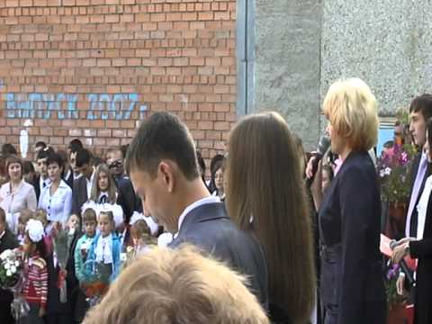 Видео: 1 сентября 2011 Иркутск 35 школа
