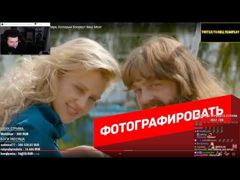 Видео: Hellyeahplay смотрит: Самые Странные Правила в Мире, Которые Взорвут Ваш Мозг