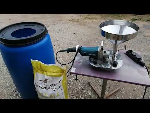 Видео: Дробилка для зерновых на 2кВт УШМ "Макита".