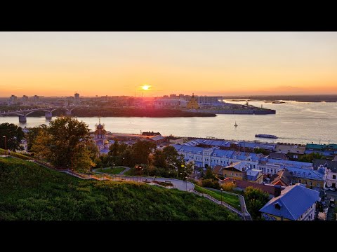 Видео: Путешествие в столицу закатов!🌇 3 дня в Нижнем Новгороде!