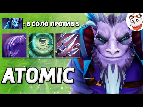 Видео: ЭТУ ТАКТИКУ НУЖНО УДАЛИТЬ из КАСТОМКИ, РИКИ + НАГА / ATOMIC WAR / Дота 2