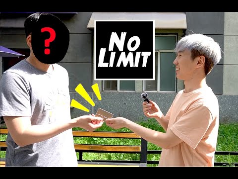 Видео: Би танихгүй хүмүүст 10 саятай картаа өгсөн (part 1)