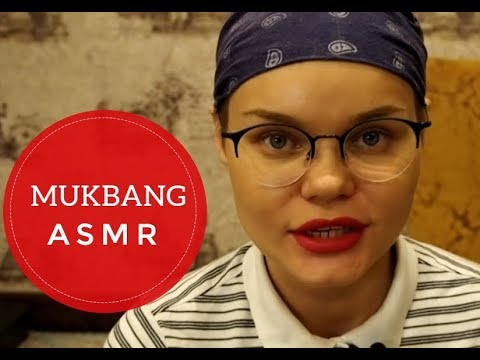 Видео: асмр мукбанг / asmr Mukbang выпечка